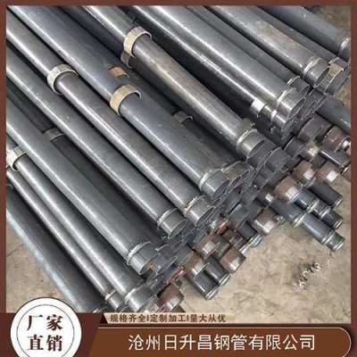 辽中最薄的声测管壁厚可以到什么程度