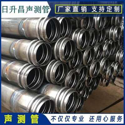 辽中声测管法兰式连接的性能优势是什么