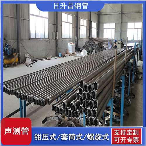 辽中声测管在单桩竖向抗拔静载试验中的应用