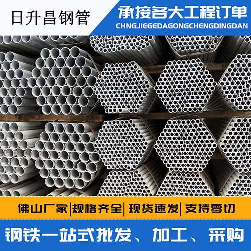 辽中声测管的性能检测试验
