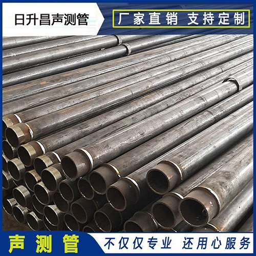 辽中声测管外观质量有哪些要求?
