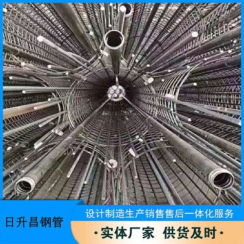 辽中声测管规格型号有哪些分类?